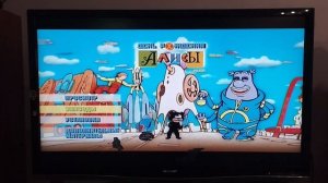 Обзор на DVD-диск "День рождения Алисы".