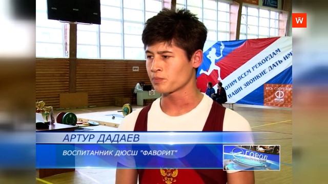 Ретроспектива-2015: спортсмен плюс штанга