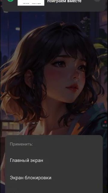 КАК УСТАНОВИТЬ ИЗ ГАЛЕРЕИ ОБОИ ♥ смотреть онлайн