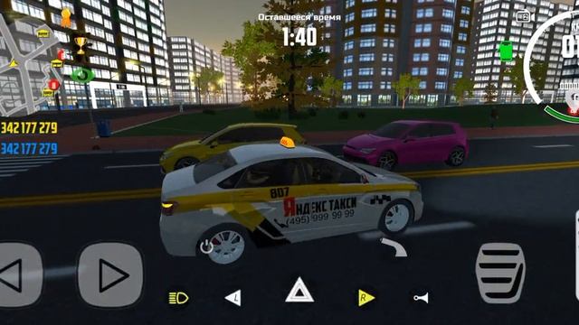 ТАКСУЮ НА ВЕСТЕ В СИМУЛЯТОР АВТОМОБИЛЯ 2|CAR SIMULATOR 2 смотреть онлайн