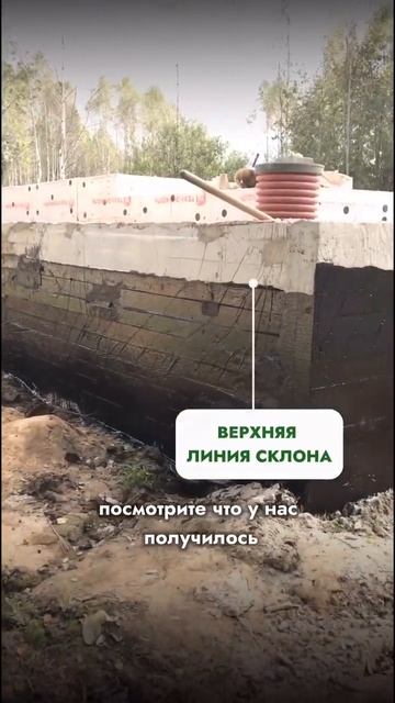 КАК СЭКОНОМИТЬ#садподключ#сад#shorts#дача#ландшафтныйди? смотреть онлайн