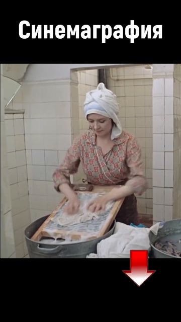 Москва слезам не верит - Алентова 🎞 ✂️ 🔝 #SHORTS #советскоекино #советскиефильмы #советскиекомедии смотреть онлайн