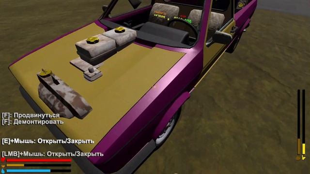 The Long Drive смотреть онлайн