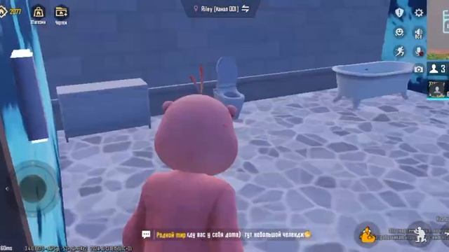 оценка дома 10/10клас смотреть онлайн