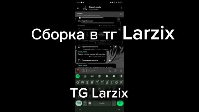 Скачать Сборку Блек Раша / Сборка Блек Раша