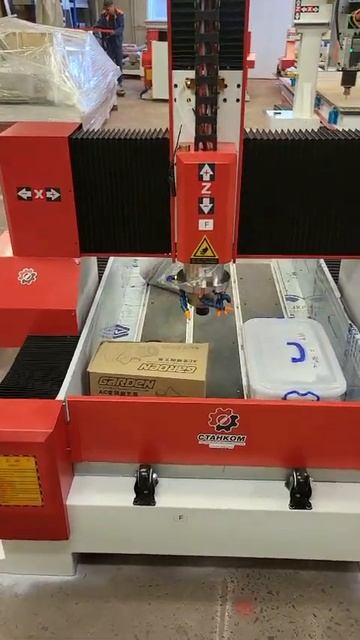 3D Станок по камню с ЧПУ фрезер для обработки гранита #sh смотреть онлайн