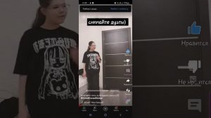 🌺КАК СКАЧАТЬ ВИДЕО С ШОРТС🌺 #шортс#shorts