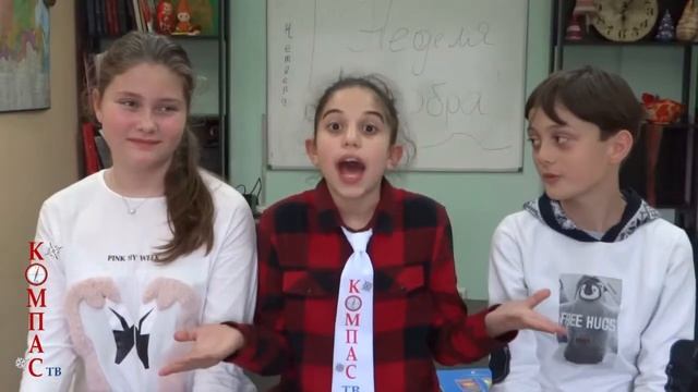 Неделя ДОБРА в Греции с "КОМПАС ТВ" смотреть онлайн