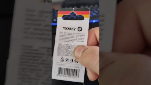 Kranz KR9204221 бита шестигранная для шуруповерта HEX4х50 мм 2шт
