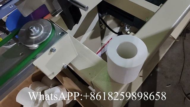 Ленточнопильный станок для резки рулонов туалетной б?
