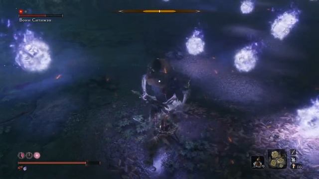 Sekiro: Shadows Die Twice - Воин Ситимэн
