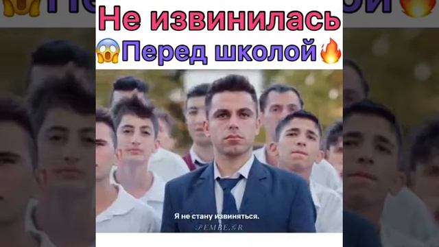 📽Любовь 101 смотреть онлайн