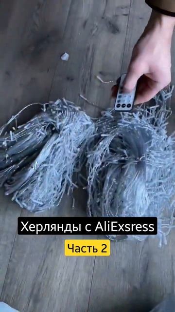 Подготовка барнхауса к Новому Году Часть2 #shorts #shortvideo #каркасныйдом #барнхаус смотреть онлайн