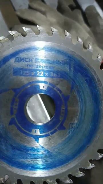 Купил диск#woodworking #welding #сварка смотреть онлайн