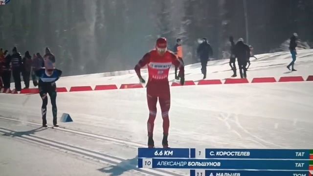 25 декабря 2024 г. смотреть онлайн