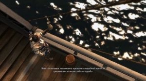 Assassin’s Creed 3 Тирания короля Вашингтона Часть 60►【Финал по следам матери】