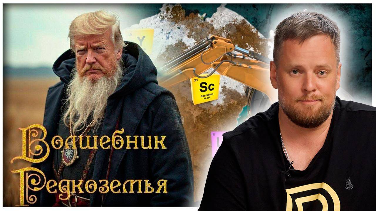 Редкий дар оставаться банкротом|AfterShock.news