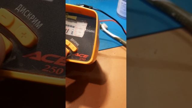 Garrett ACE 250. Завершение. смотреть онлайн