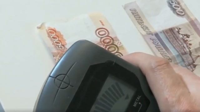 Самооборона Фальшивые купюры Фальшивый полицейский! смотреть онлайн
