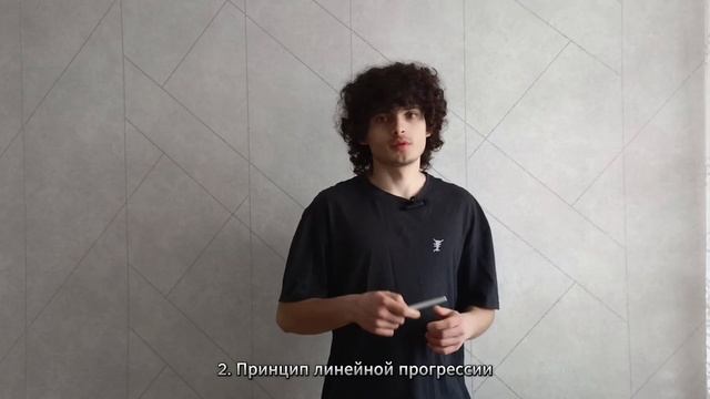 Как накачаться ДОМА? Топ 4 совета. смотреть онлайн