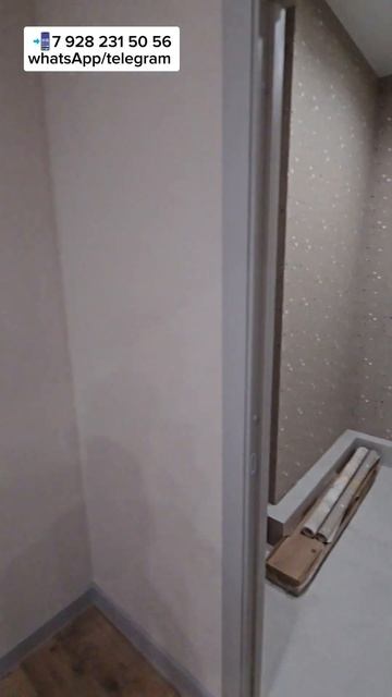 Краснодар. Евродвушка с ремонтом 56 м2 в мкр Родные Прос смотреть онлайн