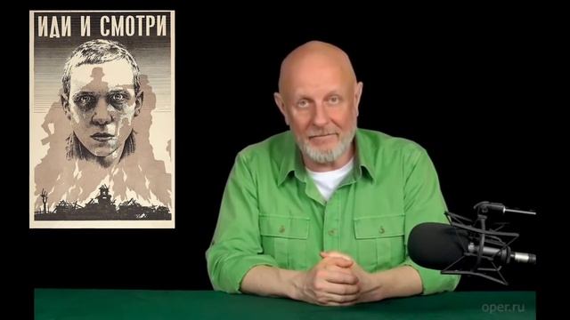 Гоблин про фильм 