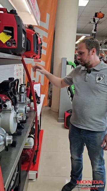 МОТОПОМПА - ВЫБИРАЕМ правильную! #honda #shorts #дача #вода #с? смотреть онлайн