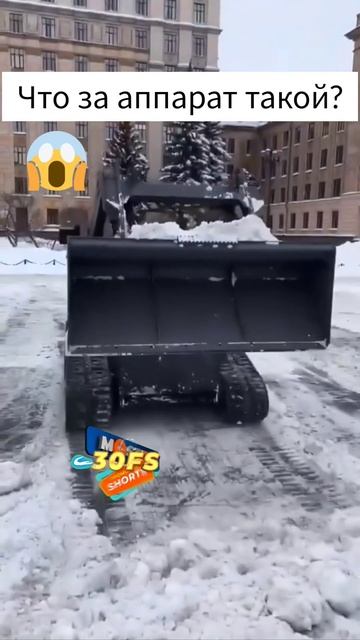 экскаватор на пульте управление смотреть онлайн