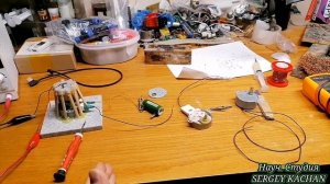 БТГ- Генератор. Основа построения вечного двигателя. Т