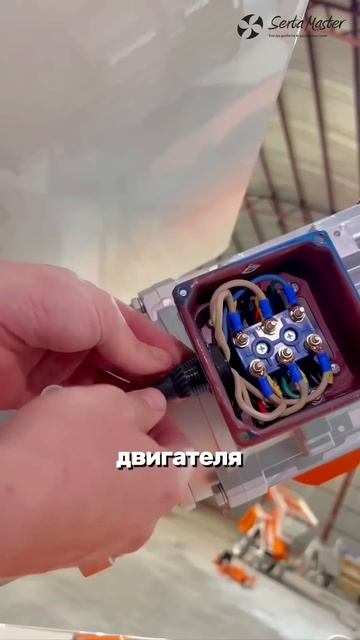 одна из причин некорректной работы штукатурной станц? смотреть онлайн