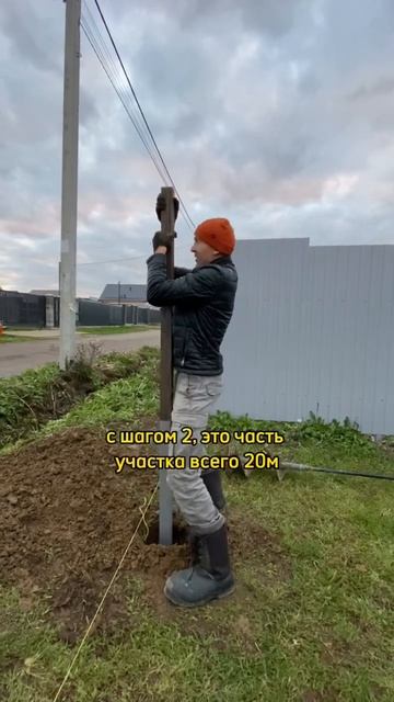 Где забор, там и двор #shortvideo #shorts #забор #каксделать #diy #diy смотреть онлайн