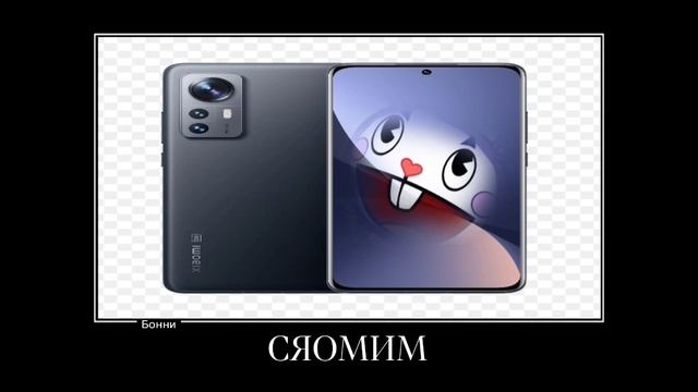 Хэппи три френдс + ШИЗА =