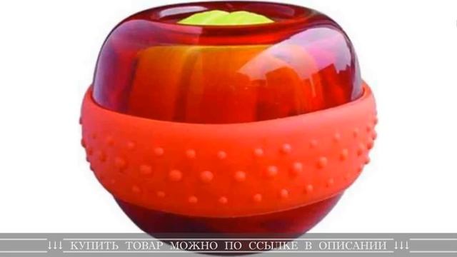 Powerball кистевой тренажер эспандер из Китая с Aliexpress, не д