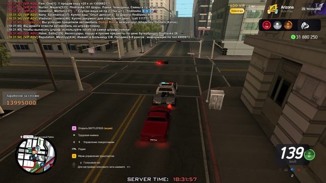 gta_sa 2025-05-18 18-31-42-062 смотреть онлайн