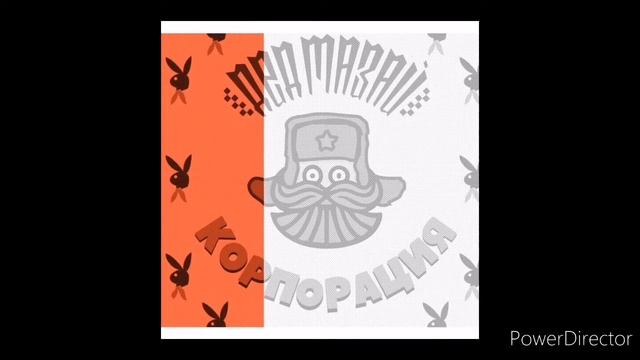 Кароновирус 2020 смотреть онлайн