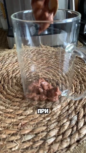 Overnight Oats или ленивая овсянка #рецепты #вкуснятина #реце