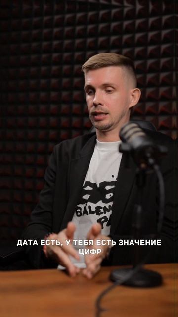 Инструмент с ответами на все вопросы ☝️😉 смотреть онлайн