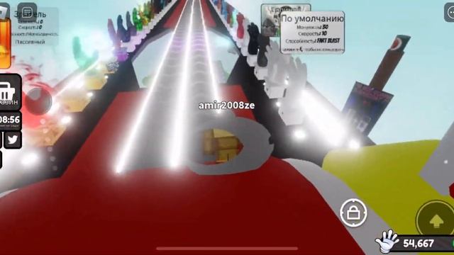 Обнова в сб новая перчатка (KNOCKOFF) смотреть онлайн