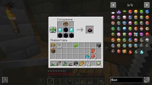 ИМБОВЫЙ ПОКЕБОЛ который ЛОВИТ ВСЕХ | ПокеТаун