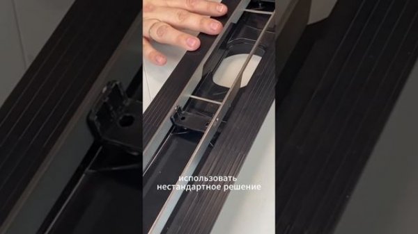 Душевые трапы Bettoserb. Серия Premium