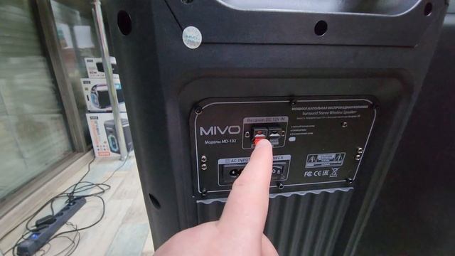 MIVO MD 102 FIRE BOX 🔥 НАСТРОЙ ФУНКЦИОНАЛ‼️МОЩНАЯ ПОРТАТИВН? смотреть онлайн