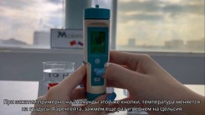 ВИДЕОИНСТРУКЦИЯ И ОБЗОР МНОГОФУНКЦИОНАЛЬНОГО ТЕСТЕР?