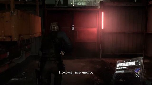 Resident Evil 6 прохождение в кооперативе №4
