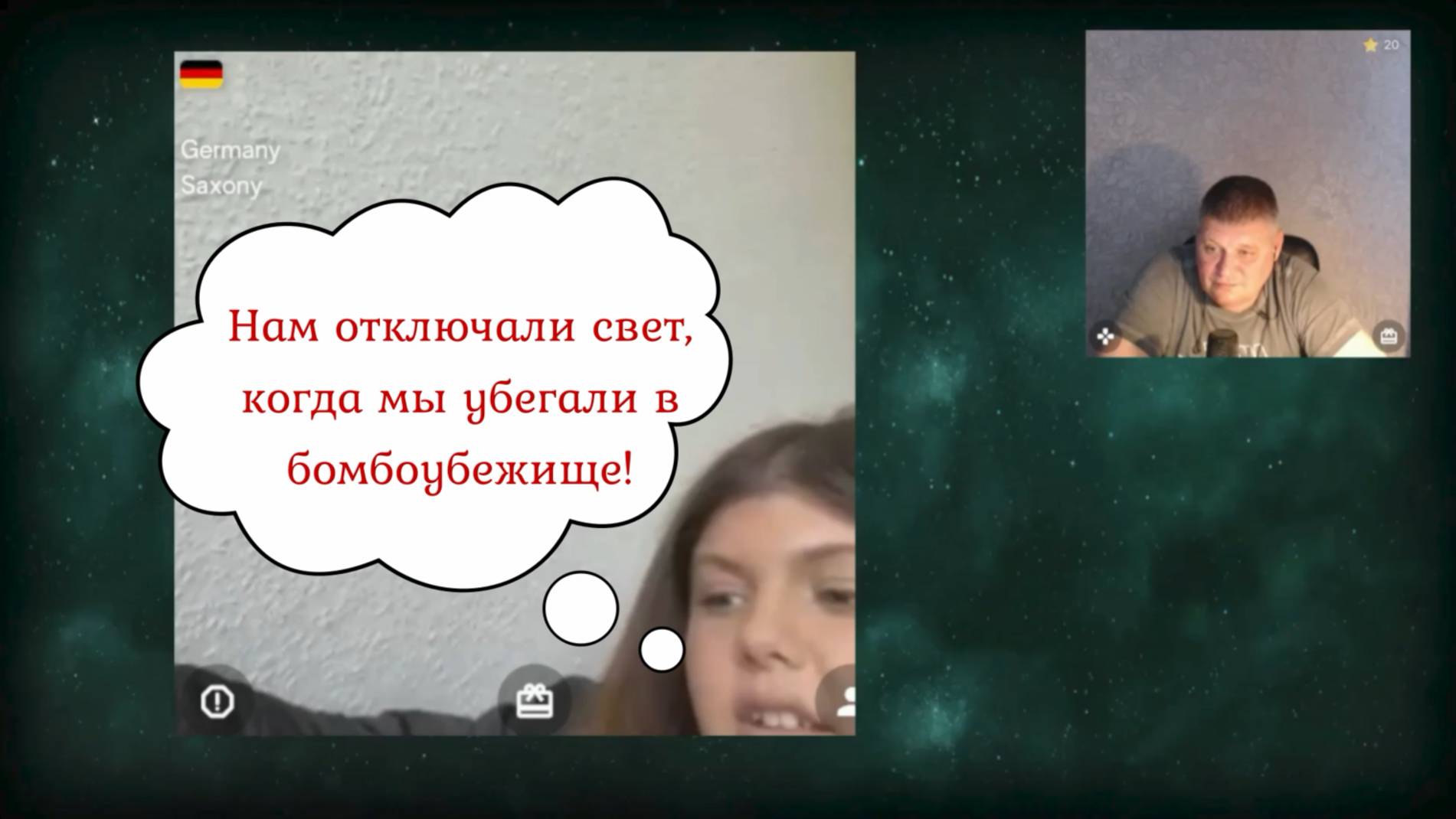 Очередное: Обидели мышку, написяли в норку))) 15.05.25 смотреть онлайн