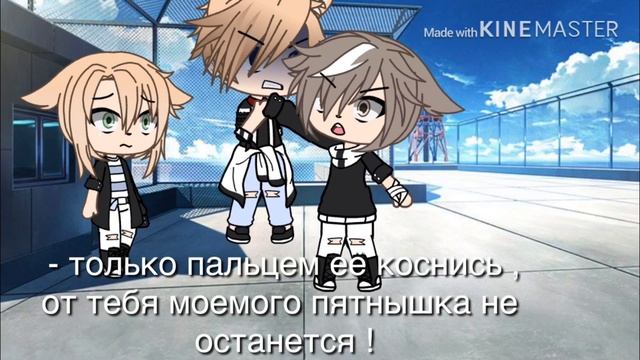 Сериал ,, мой сводный братишка ,, 1 сезон 6 серия смотреть онлайн