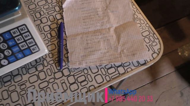 Сортировка телефонов📞 Цены на платы 💲 Продать платы смотреть онлайн