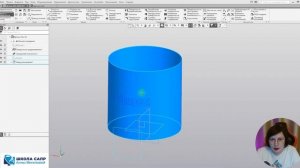 Видеоуроки Компас 3D. Вырезаем надпись на цилиндре