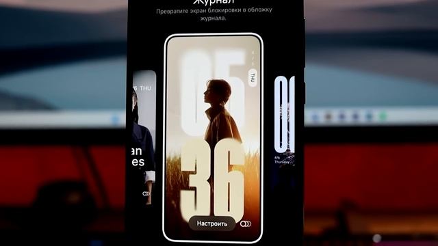 😲 ГДЕ ЖЕ HyperOS 2 Global с Android 15? Стал ТЕСТЕРОМ и Ничего не п? смотреть онлайн