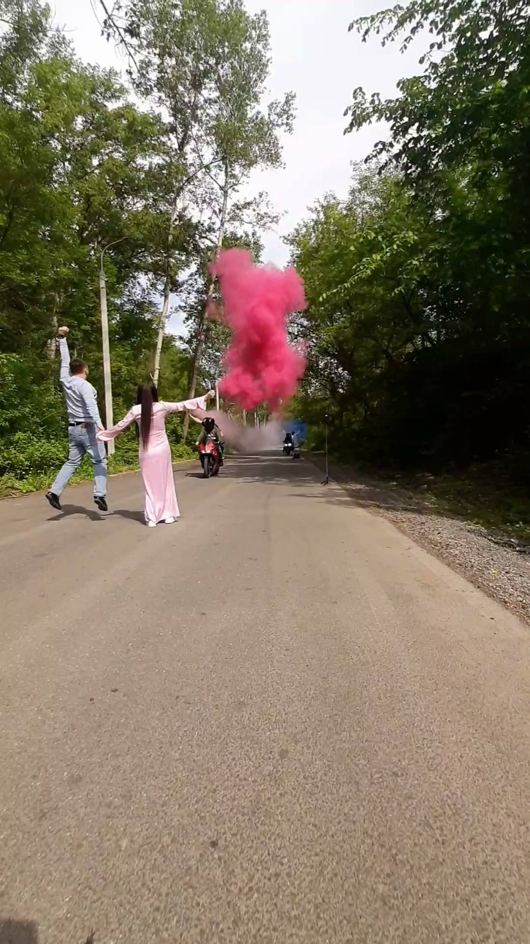 Гендер пати Уфа набережная