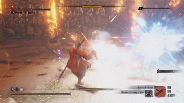 Sekiro: Shadows Die Twice Филин отец (воспоминание)